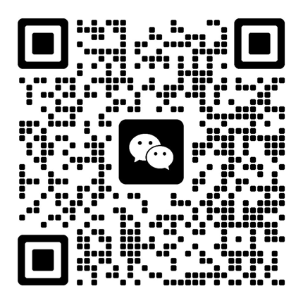 微信咨詢